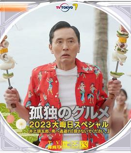 亚洲九九色
