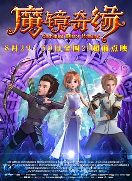 一女多男肉