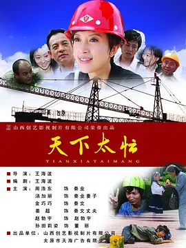 欧美一区二区三区在线