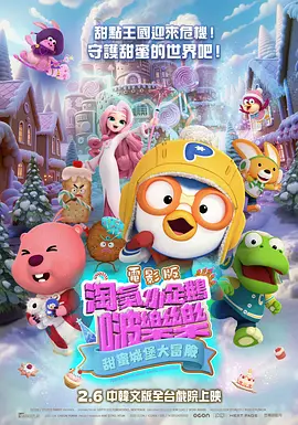 我去性俱乐部让人调教