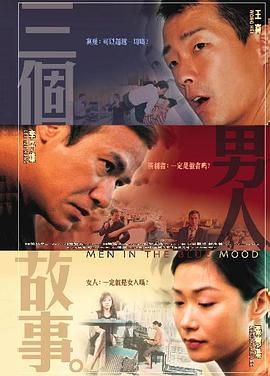 亚洲视频一区在线观看