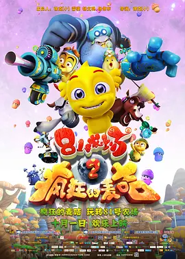 久久婷五月
