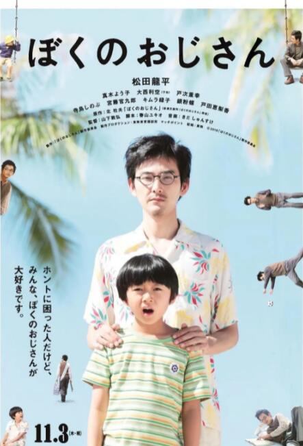 成人欧美精品久久久久影院