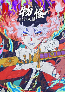 激情丁香开心久久综合