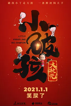 亚洲中字