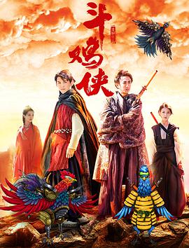 国内精品久久久久久
