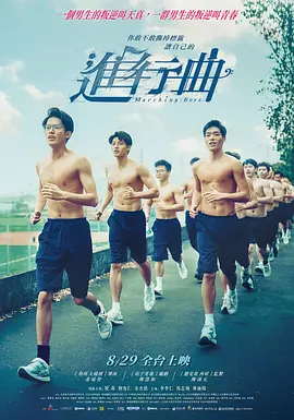 狠狠色成人综合网图片区