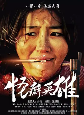 我的女朋友妈妈