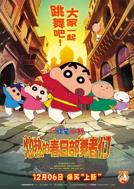 国产青青青