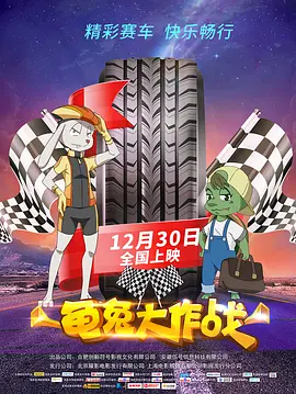 久久久免费观看