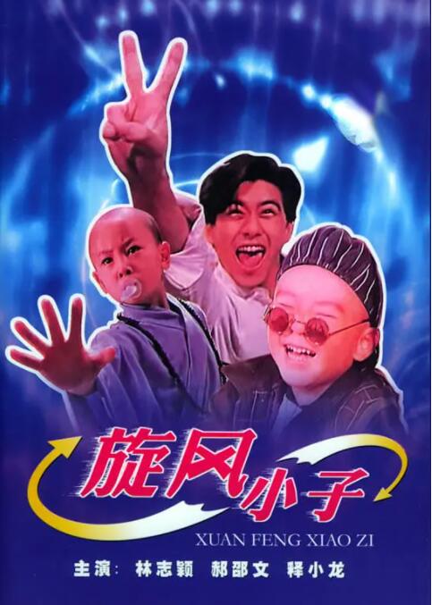 国产99在线播放免费