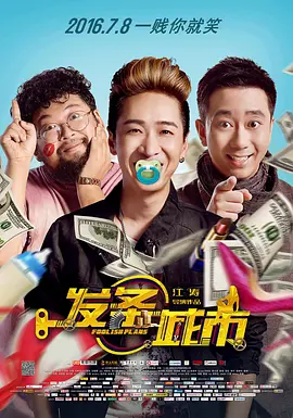 狠狠干女人