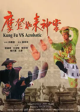 爽好大快深点高hbl视频