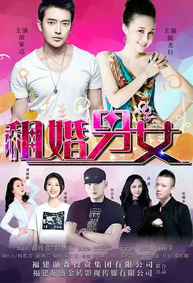 gogogo韩国免费观看 视频