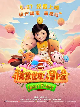 av激情在线