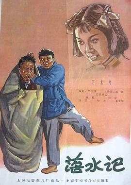 一二三四区在线观看