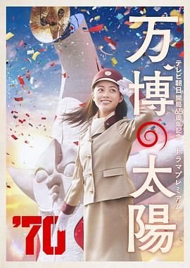 yesorno泰剧电影完整版