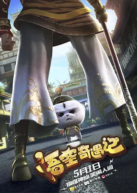 色美女直播