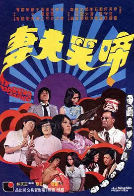 欧美日韩亚洲精品国产色