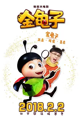 亚洲国产成人久久综合野外