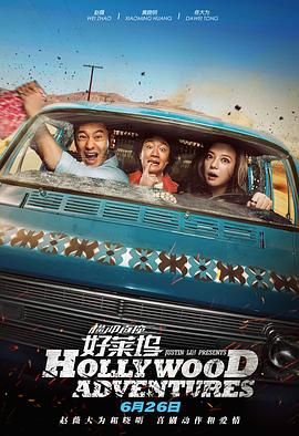 男闺蜜狠狠挺进我的身体
