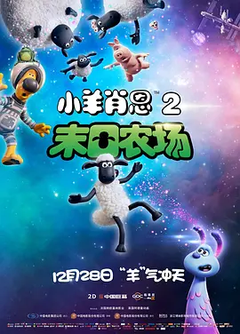 小龙女黄蓉乱h高辣