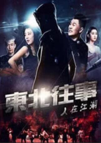 成人a毛片