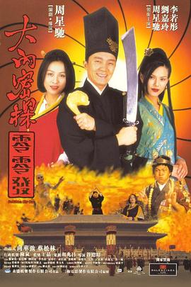 久久青草视频