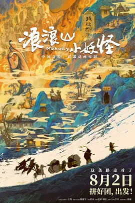欧美午夜精品