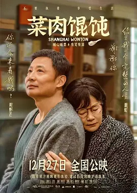 国产永久视频夜色资源网