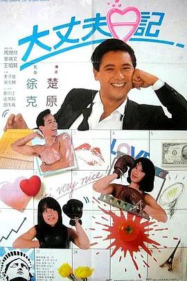 西方大但人文艺术38