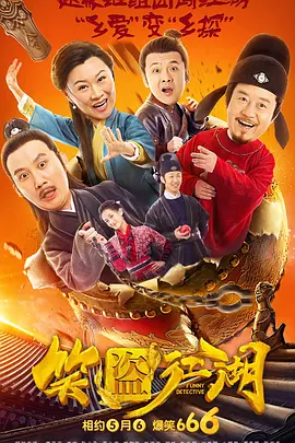 精品国产一区二区
