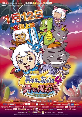 91午夜精品亚洲一区二区三区