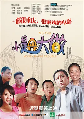 91视频免费观看网站