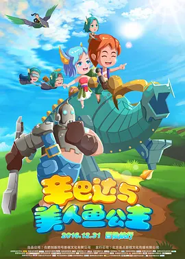 亚洲精品午夜一区二区电影院