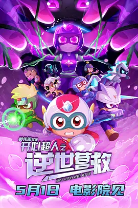 久久精品国产免费中文
