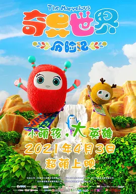 久久这里只是精品免费视频