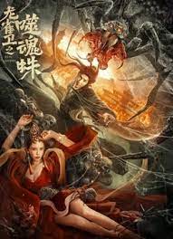 丝瓜视频宝深夜释放自己网站