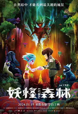 国产一区二区三区高清