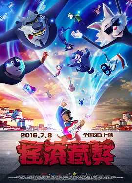 姐姐外门