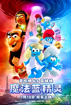 91九色在线观看