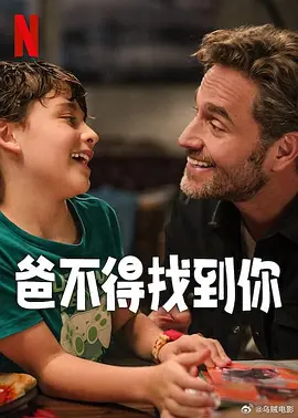 亚洲老女人色