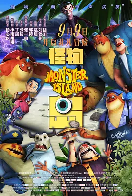 吾爱福利第一导航
