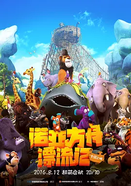 久草视频资源在线观看