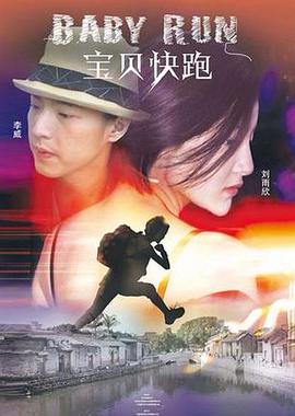 国产成人精品免费