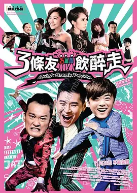 亚洲色图在线播放