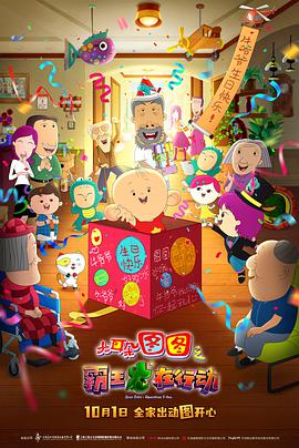 久草福利在线观看