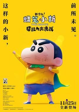 午夜在线视频网