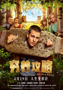 国产在线精品人成导航
