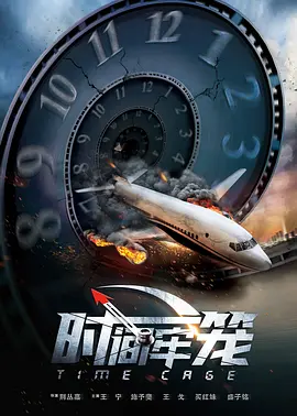 亚洲国产精品一区二区三区在线观看